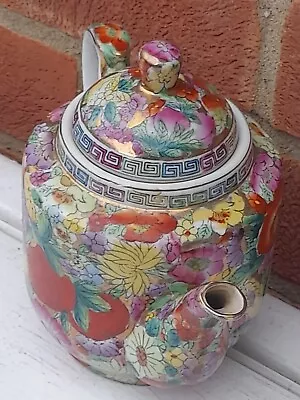 Buy Vintage Chinese Hand-painted Floral Porcelain Teapot, Good Condition  • 15£