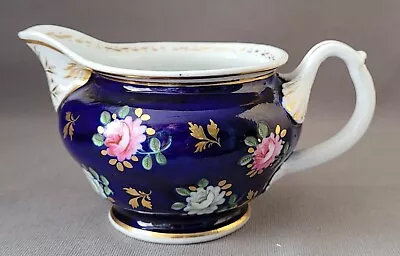 Buy New Hall Blue Pattern 2603 Creamer C1825-30 Pat Preller Collection • 30£