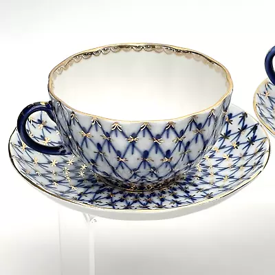 Buy Vintage Lomonosov Porcelain Cobalt Blue Gold Net Tea Cup(s) Saucer(s) USSR - NM • 42.19£