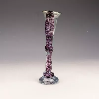 Buy Vintage British Studio Glass - Lava Textured Drinking Vessel - Artist Signed ASA • 9.99£
