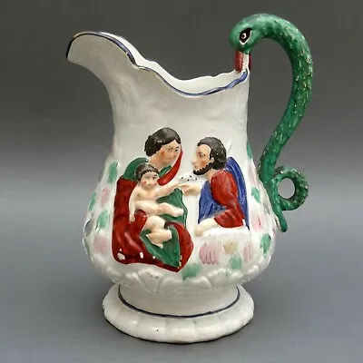 Buy 19thC Religious Jug ~ St Peter & Cockerel, Mary, Joseph & Jesus / Antique • 45£