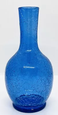 Buy A Stunning Pols Potten Crackled Ball Body Vase In Dark Blue Glass • 35£