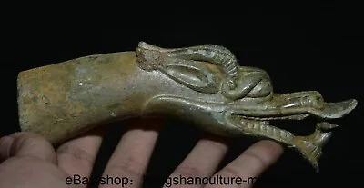 Buy 6   Ancient China Bronze Ware Dynasty Animal Dragon Head Walking Stick Handle • 156£