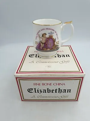 Buy Birth Of 1st Child Prince William 1982 Commemorative Mug Elizabethan China Boxed • 14.99£