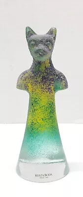 Buy Kosta Boda Stippled Green Yellow Purple Glass Cat Sculpture Figure Kjell Engman • 237.17£