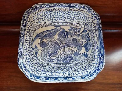 Buy Antique William Adams Chinese Bird Blue & White Square Bowl • 7.50£