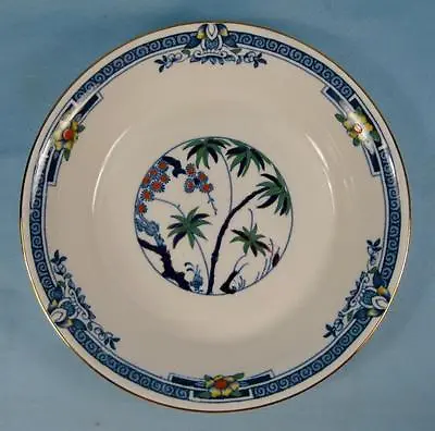 Buy Kenya Blue Coupe Soup Bowl Wood & Sons Woods Ware Hand Painted Palm Trees (O4) • 80.51£