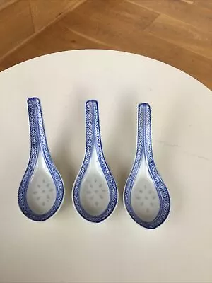 Buy 3 X Vintage Chinese Blue And White Rice Pattern Ceramic Rice Spoon 5.25 Inches • 4£