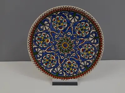 Buy Turkish Art Pottery Colourful Floral Hand Painted Wall Hanging Plate - 26 Cm • 15£