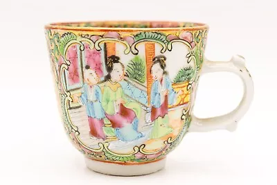 Buy Export Chinese Porcelain Famille Rose Cup Canton Late Qing Dynasty 19th C. #51 • 10£