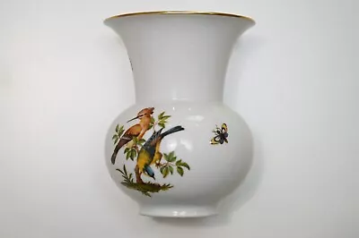 Buy Kaiser Tiergarten Vase • 0.99£