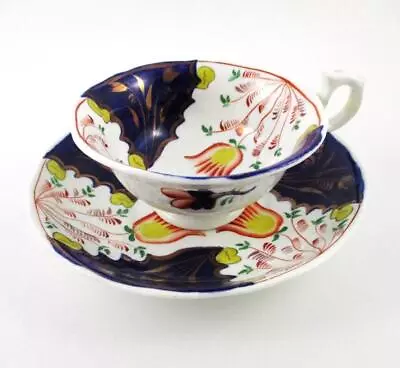 Buy GAUDY WELSH - Cup & Saucer - Yellow TULIP Pattern, Gold Lustre - C.1845-1860 • 23.71£