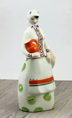 Buy Rare USSR Soviet Porcelain Figurine Girl With A Jug Polonne ZHK Pocelian • 137.35£