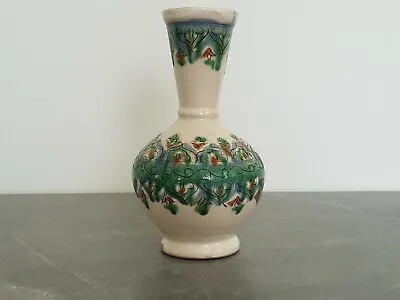 Buy Persian Glazed Pottery Vase Iznik Style • 125£
