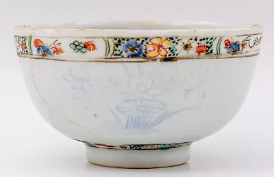 Buy RARE Chinese Porcelain Famille Verte Lotus Cup Qing Period Kangxi (1662-1722) • 200£