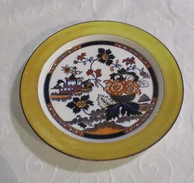 Buy Antique Minton Amherst Japan 10  Plate With Hand Painted Rim. Circa 1883 • 22.49£