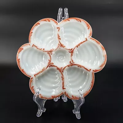 Buy Rare PORTIEUX Opaline Glass Antique French Oyster Plate Handpainted • 191.81£
