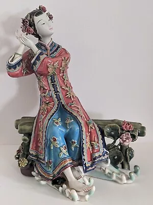 Buy Chinese Ceramic And Enamel  Lady Figurine, • 75£