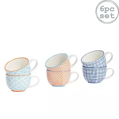 Buy Cappuccino Coffee Tea Latte Patterned Porcelain Cups - 3 Designs - 250ml X6 • 14£