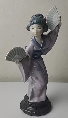 Buy Lladro Madame Butterfly Figurine Japanese Geisha Girl With Fans Retired #4991 • 56.69£