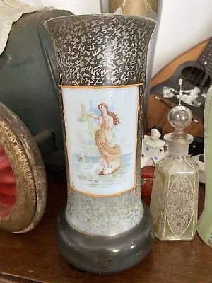 Buy Antique Art Nouveau Glass Vase French, C1903, See Discription • 45£