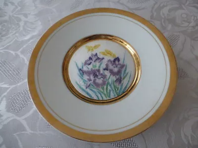 Buy Japan Simco Art-Ware Floral Plate Used • 3.50£