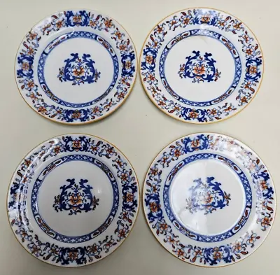 Buy Set Of 4 × Antique Minton China Imari 8  Luncheon Plate LYRE Pattern C.1912-1950 • 99£