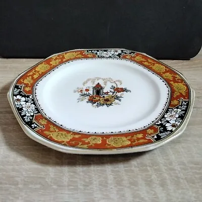 Buy (548) Very Rare 1930s Alfred Meakin  Jamaica  Pattern Octagon Shape Side Plate. • 3.50£