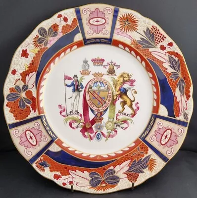 Buy Royal Worcester Nelson Armorial Limited Edition,Crompton & Woodhouse Plate • 12.99£