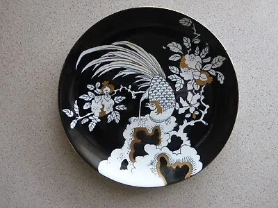 Buy Frederick Rhead Korea Pottery Plate In Excellent Condition • 25£