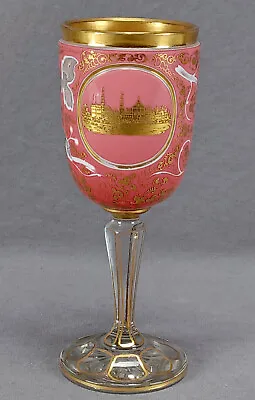 Buy Bohemian Warmbrunn City Pink Cased Opaline Cut To Clear Grapevine & Gilt Goblet • 956.73£