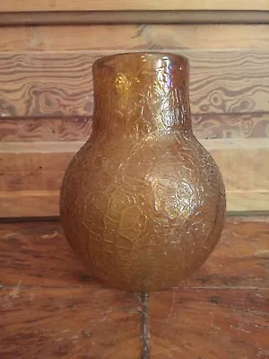 Buy Vintage Amber Crackle Glass Flower Vase  • 14.28£