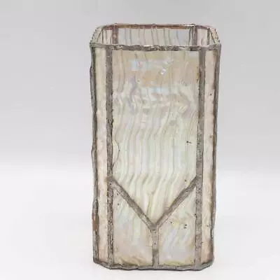 Buy Handmade Stained Art Glass Vase • 100.75£
