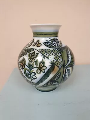 Buy Mid-century Vase Lomonosov (USSR)   • 20£
