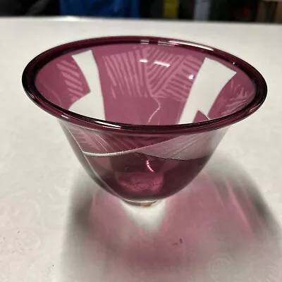 Buy 80s Vintage Kosta Boda Ann Warff Unik Art Glass Bowl 80-792 • 189.44£