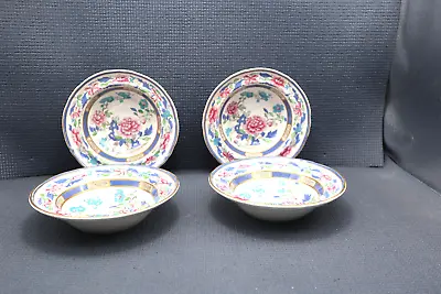 Buy Vintage Booth's China Kang Hsi Pattern 4 Cereal Bowls 6 1/4  • 24.28£