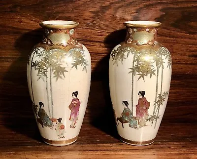 Buy Pair Antique Japanese Satsuma Vases • 165£