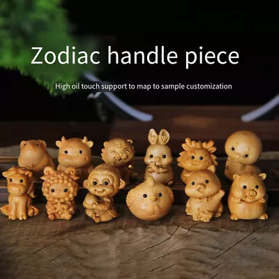 Buy Wood Carving Chinese 12 Zodiac Animal Statue Ornaments Pendant For Keychain Cute • 3.66£