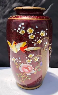 Buy Vintage Ceramic Red Vase W/ Birds & Flower Design - 12  Tall • 12.09£