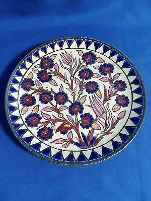 Buy Ibiscus Keramik Plate Rhodes Ceramica Greece Hand Made Floral Gold Edging • 12£