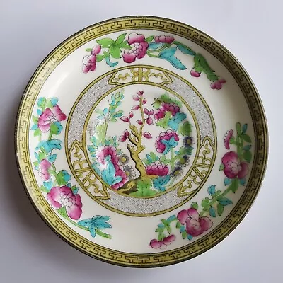 Buy Cauldon China Indian Tree Ceramic British Side Plate 13cm Vintage 1930s England • 9.75£