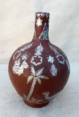 Buy FINE Old MOROCCAN TUAREG SAHARA Water Jar AMPHORA Decorated Tribal Pottery VESSE • 146.47£
