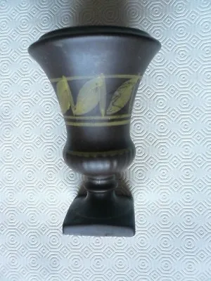Buy Retro Vase - Honiton Pottery - Dark Brown - 7 1/2  High • 8£
