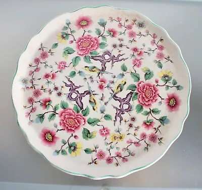Buy Vintage James Kent 'Chinese Rose' Old Foley Cake Plate. 11  • 10£