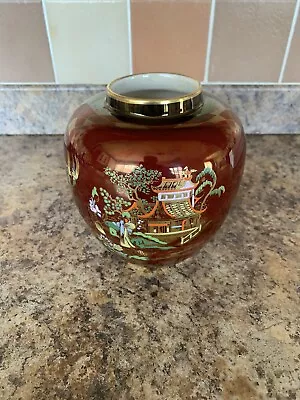 Buy Vintage Carlton Ware Rouge Royale Lustre  Ginger Jar - 6” Tall • 14£