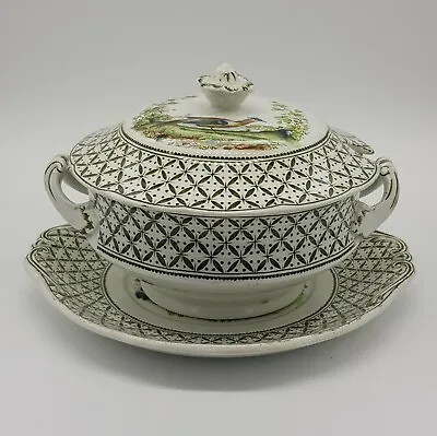 Buy Antique S.Hancock & Sons Coronaware Lidded Tureen On Stand  Chantilly  Pattern. • 30£