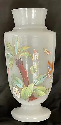 Buy Victorian Bohemian Opaline Floral/Butterfly Glass Vase  • 12£