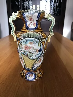 Buy Antique Majolica Vase • 16£
