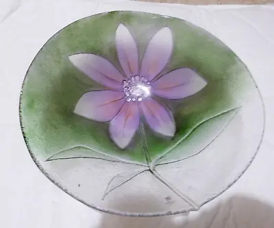 Buy Mats Jonasson Art Glass Flower Bowl Of Malaras Sweden • 12.50£