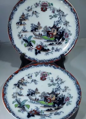 Buy Antique Pair Of Victorian Ridgway & Morley Ironstone China Oriental Style Plates • 32£